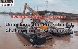 Swamp Buggy Excavator Unlocking the Potential of Challenging Environments